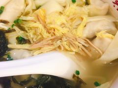 -勤德兴(湖滨路店)
