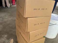 -马陆小张葡萄园农家乐