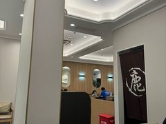 -鹿港小镇(黄金店)
