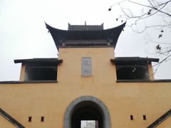 -道林古镇