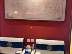 -鼎族怡华·指压·油压·经络(西单昌盛大厦店)