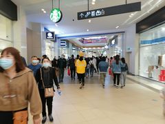 -杉杉奥特莱斯广场(哈尔滨店)