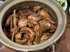 -斯丹姜母鸭·古法干香(涂门街总店)