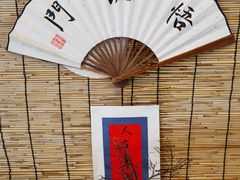 -悟饮门市景店