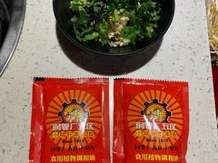 -钢管厂歆瑞源油卤串串香(春熙路太古里店)