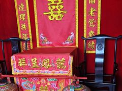-许驸马府