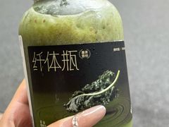 -喜茶(上海淮海中路渔阳里店)