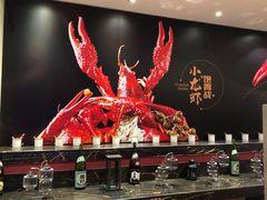 -昆泰嘉华酒店-嘉华咖啡厅