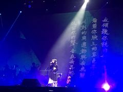 -华熙LIVE·五棵松·M空间