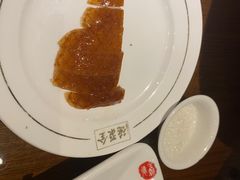 -全聚德(新街口店)