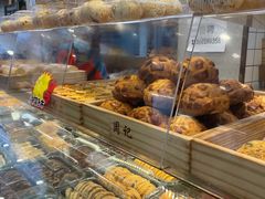 -周记传统糕点PASTRY(蜀汉路店)
