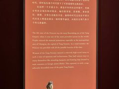 -南山博物馆