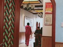 -老三羊汤【北兴隆街店】