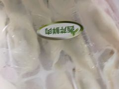-喜家德虾仁水饺(中央大街店)