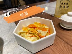 -渔语鱼新川菜Bistro(万象天地店)