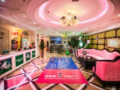 包房-金青果甄选KTV(劳动公园店)