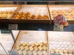 -泸溪河桃酥(浦口天悦城店)