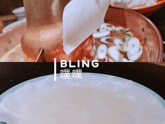 -城南老友羊蝎子火锅(花乡奥莱店)
