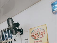 -电白鸭粥店(下沙二坊88号店)