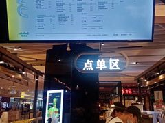 -食悦天美食广场(西安CityOn熙地港购物中心店)