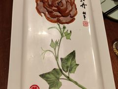 全聚德盛世牡丹烤鸭-北京全聚德(王府井店)