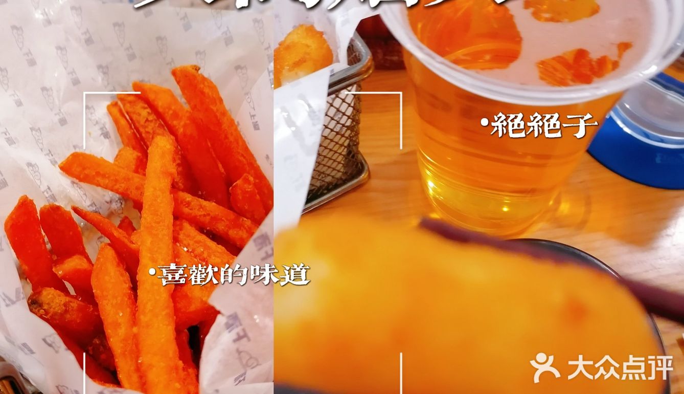 营业时间：每天晚上17：00开始营业
