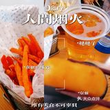 营业时间：每天晚上17：00开始营业