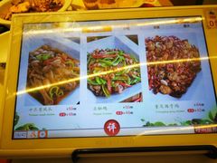 -蛙蛙叫干锅年代(簋街总店)