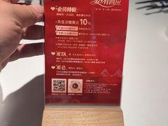-炳胜品味(深圳万象城店（罗湖）)