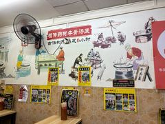 -牛师傅广式药膳牛骨汤美食(江南西店)