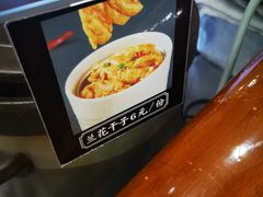 -易裕和·长沙米粉(友谊路店)