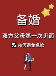 -昆泰酒店·会议咨询