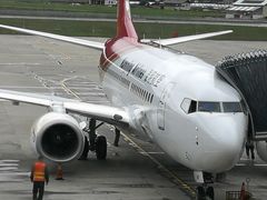 -昆明航空