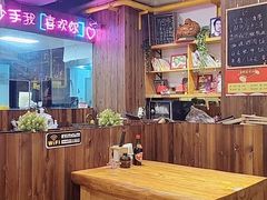 大堂-我的面 川味Bistro(后沙峪店)