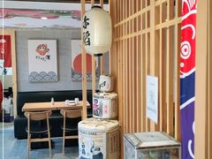 -赤稻·日式料理(禅城店)