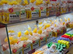 -味多美蛋糕(灯市口店)