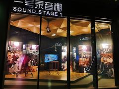 -上海电影博物馆