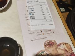 -隆隆金大茶楼(地王广场店)