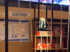 -唐猫庭院·千年陕菜(大唐不夜城店)