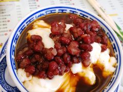 牛浣水麻薯-黄氏许牛奶甜品餐厅(裕华万达店)