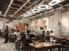 -破店肥哈·东北烧烤·夜宵(南山保利店)