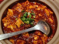 和牛麻婆豆腐-大鸭梨烤鸭(甘家口店)