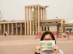 -武清南湖绿博园