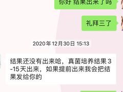 -谐和贝康宠物医院24小时·宠保定点(急重症转诊中心)