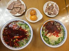 -清真磨沟沿老字号牛肉面(总店)
