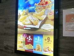 -汉堡王(财富广场店)