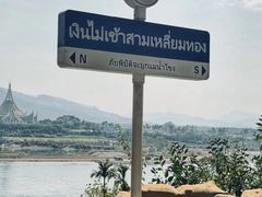 -西双版纳傣族园