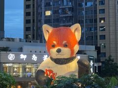 -成都金融城演艺中心