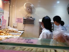 -纯心饼店(源溪店)