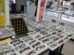 -三叶眼镜城·好视力眼镜店